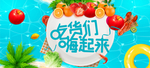 零食大礼包