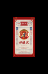 春节习俗