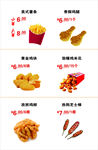 汉堡灯箱