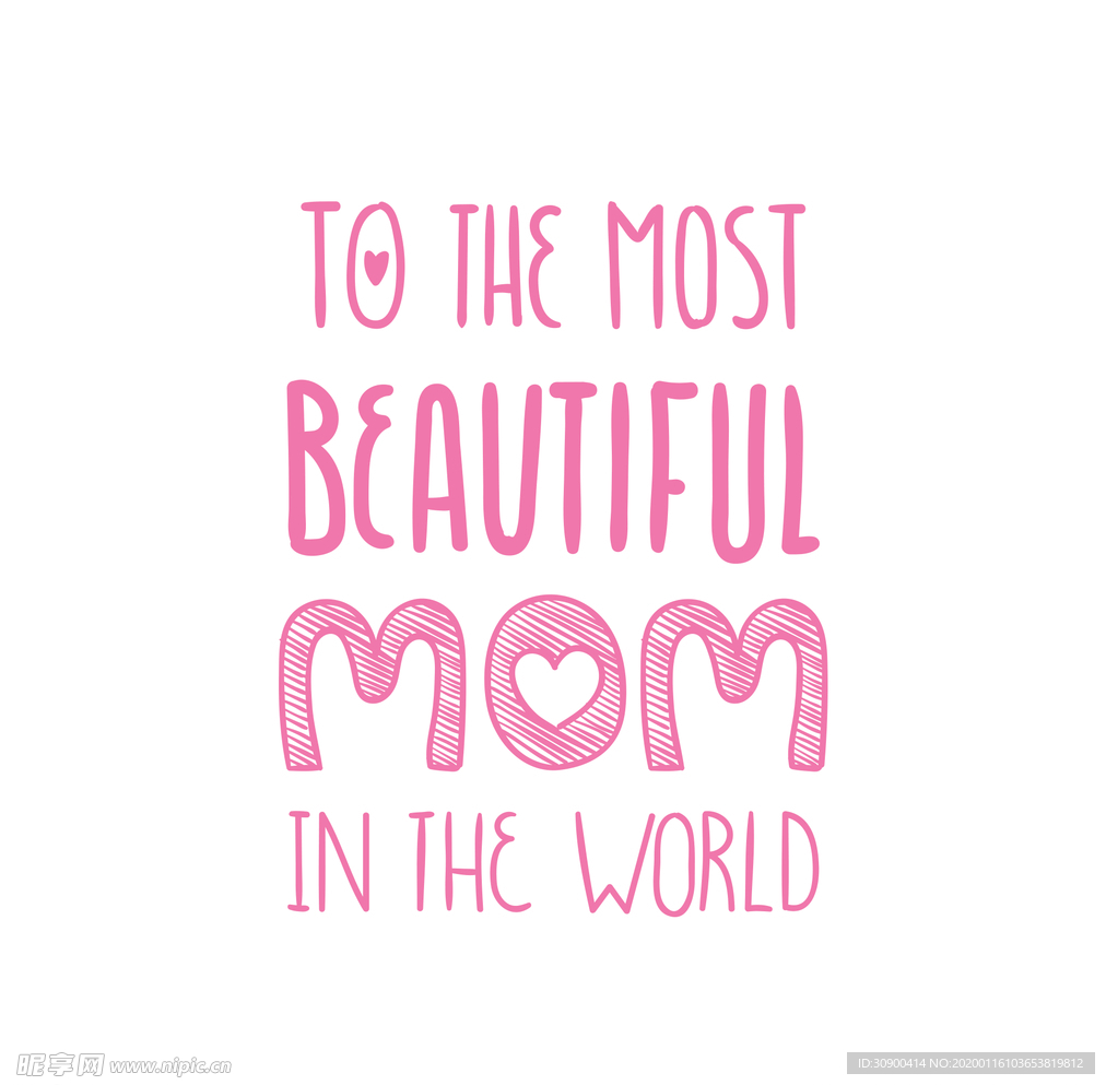 影楼摄影文字分层设计PSD模板