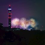 伦敦英国电信大厦