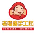 老嘎婆LOGO