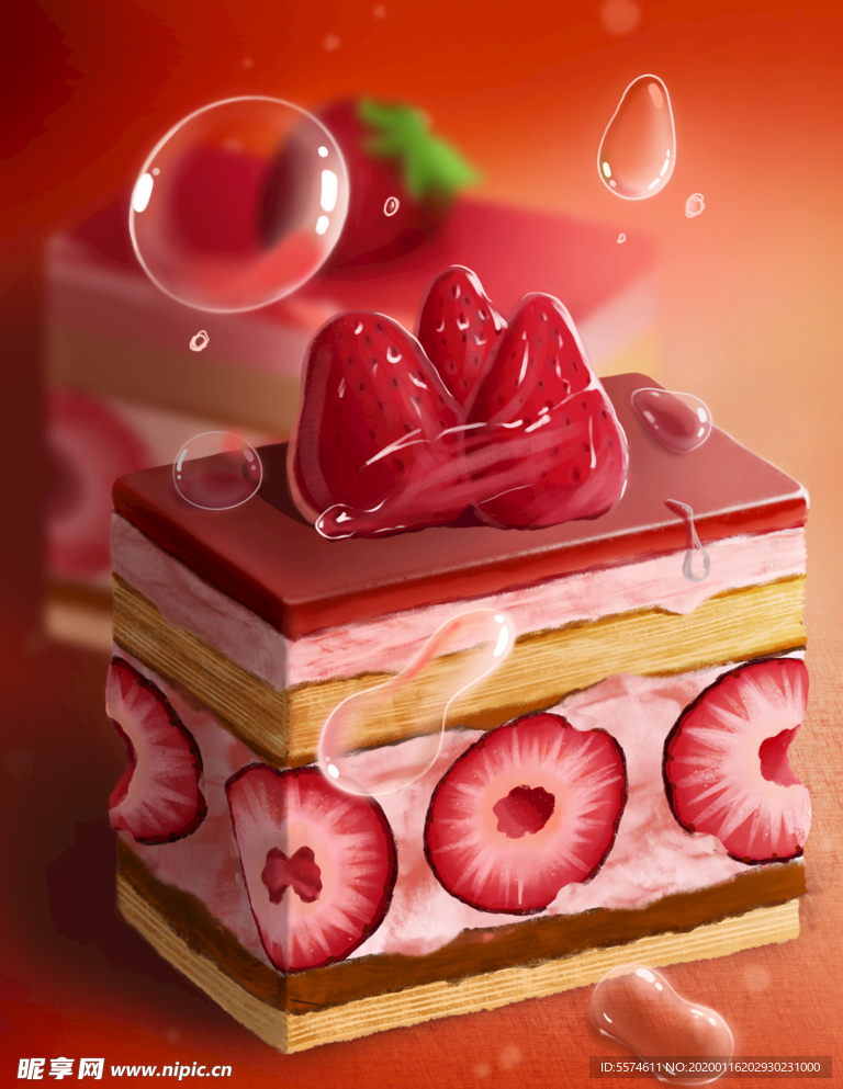 梦觉插画糕点