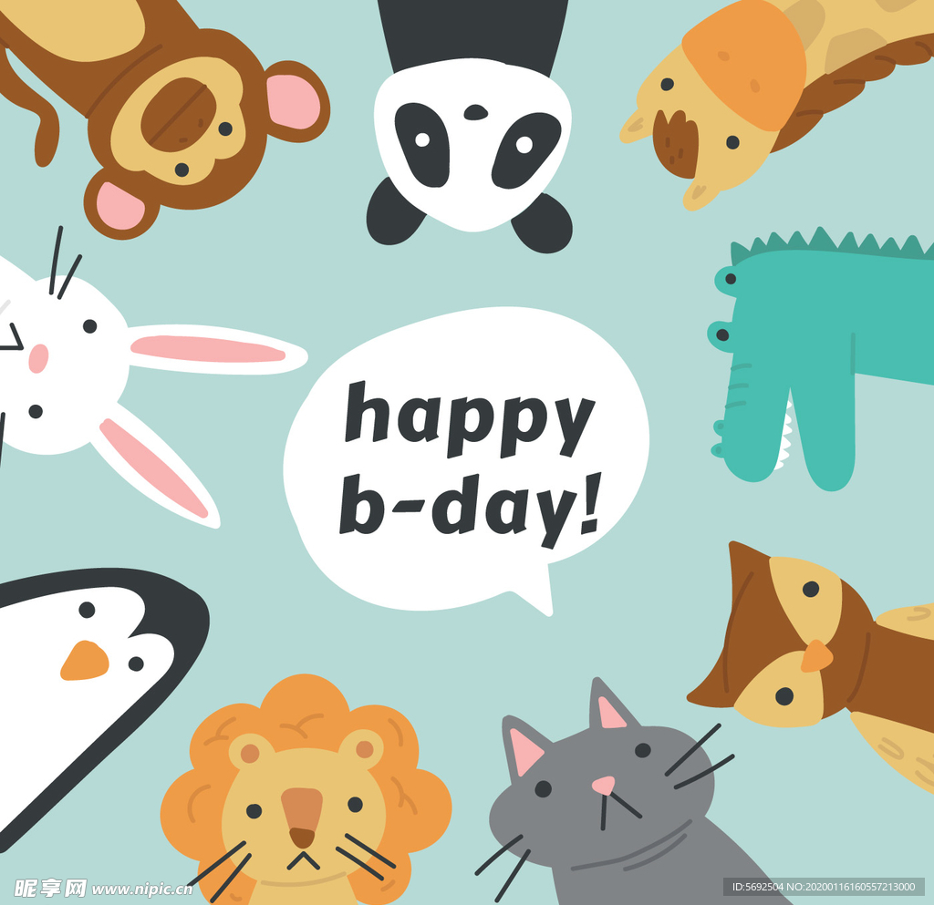 动物朋友庆祝生日