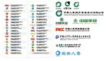 银行+人寿类logo