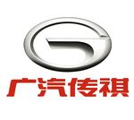 广汽集团logo
