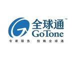 全球通logo
