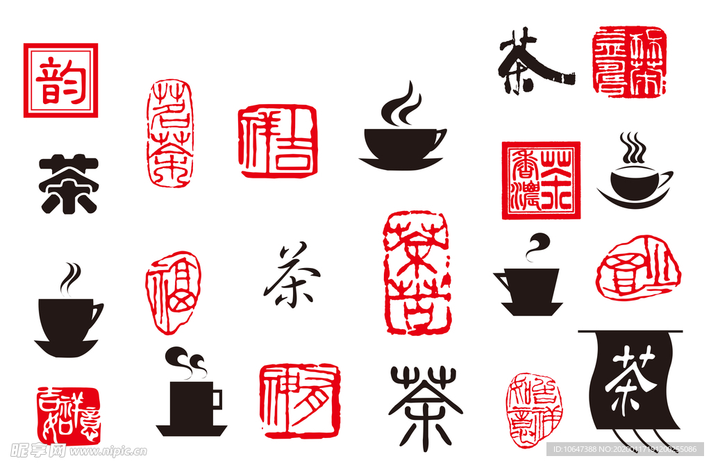 茶字