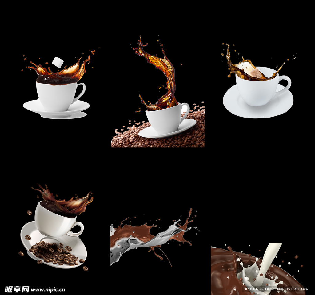 咖啡杯素材