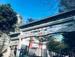 城市美景