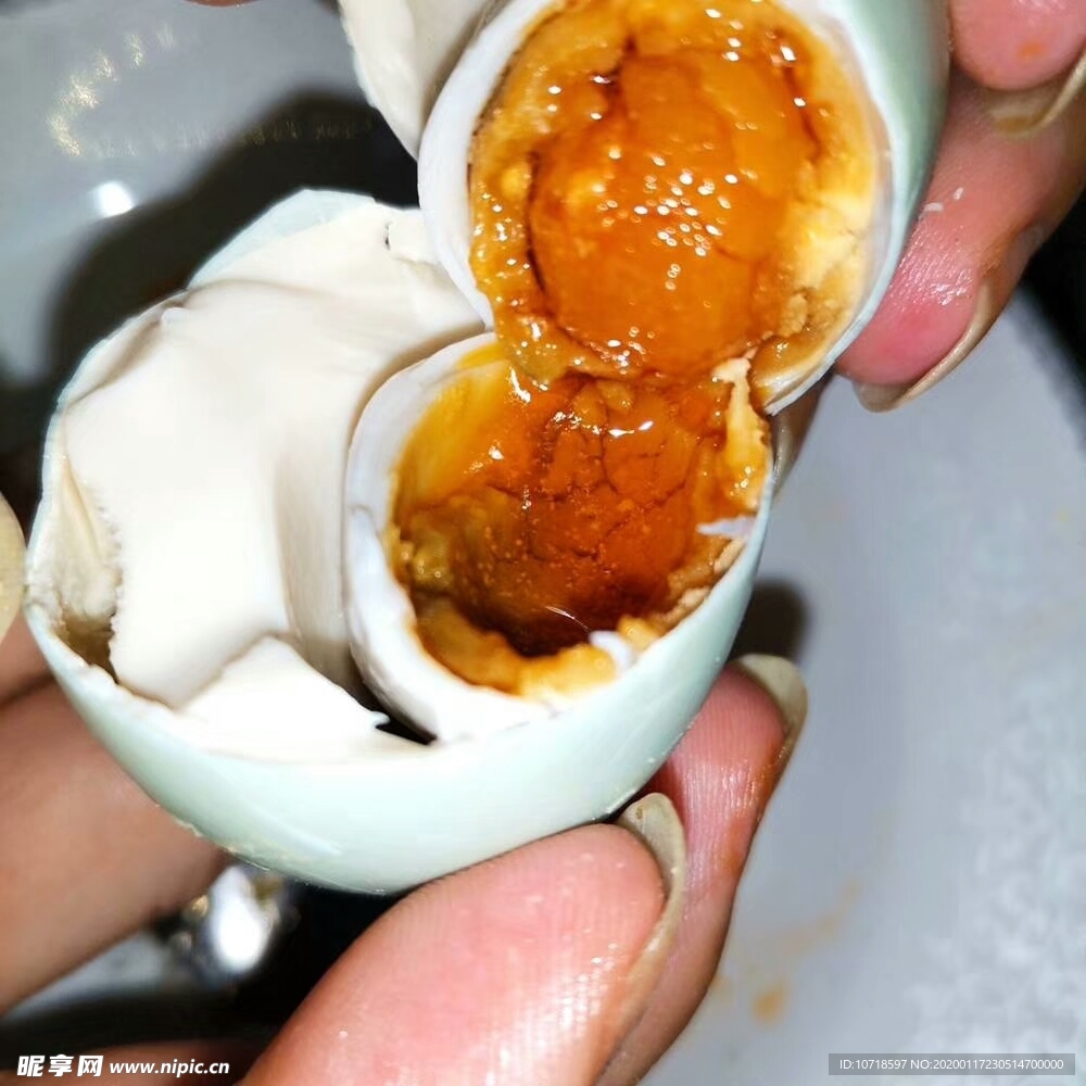 咸鸭蛋