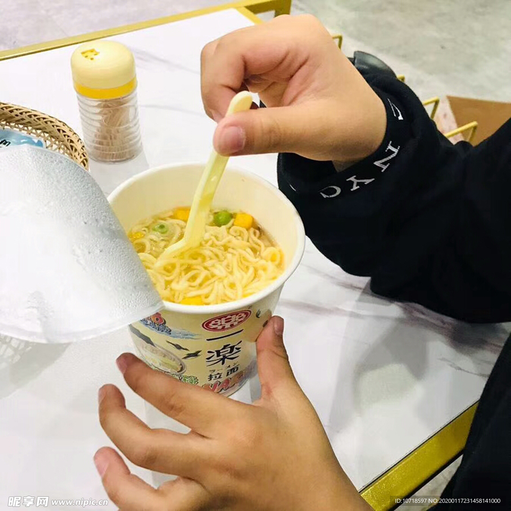 方便面