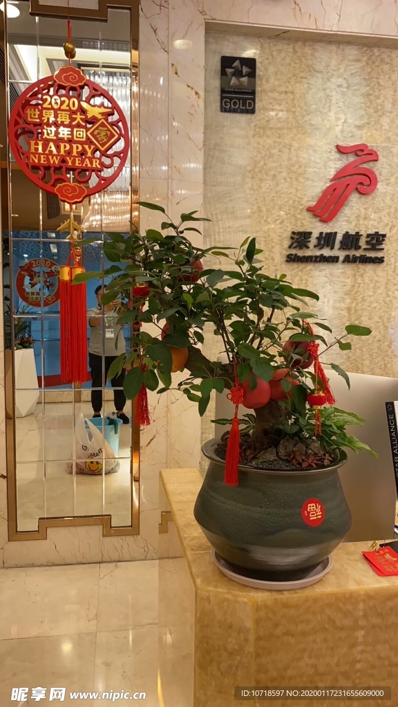 花束花草