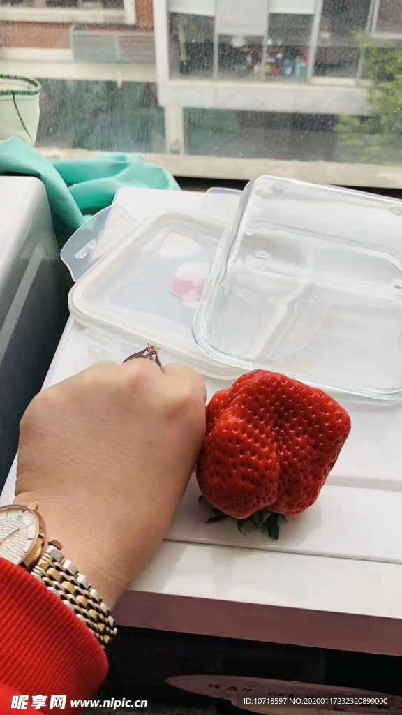 草莓