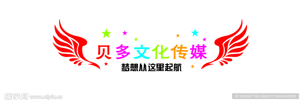 舞蹈形象墙