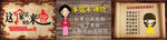 这家店以后常来