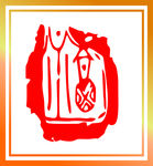 福