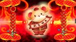 2020鼠年春节片头