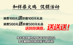 活动名片