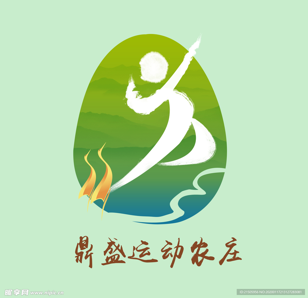 运动农庄海报