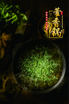 巴色鱼捞