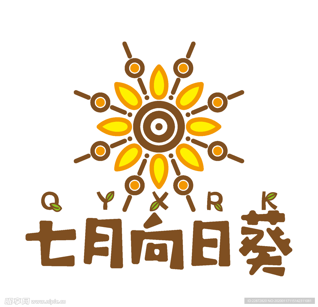 七月向日葵LOGO