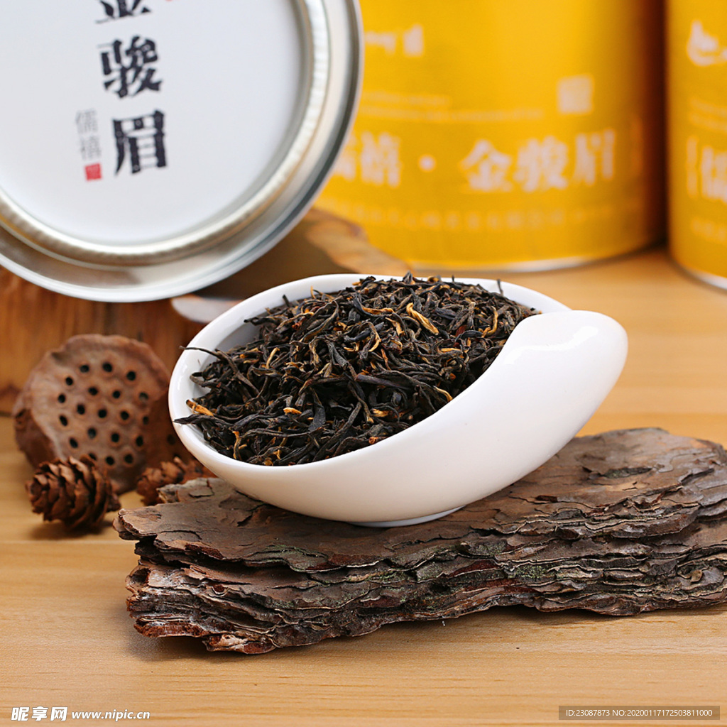 金骏眉茶叶