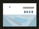 原创通讯录画册封建筑画册