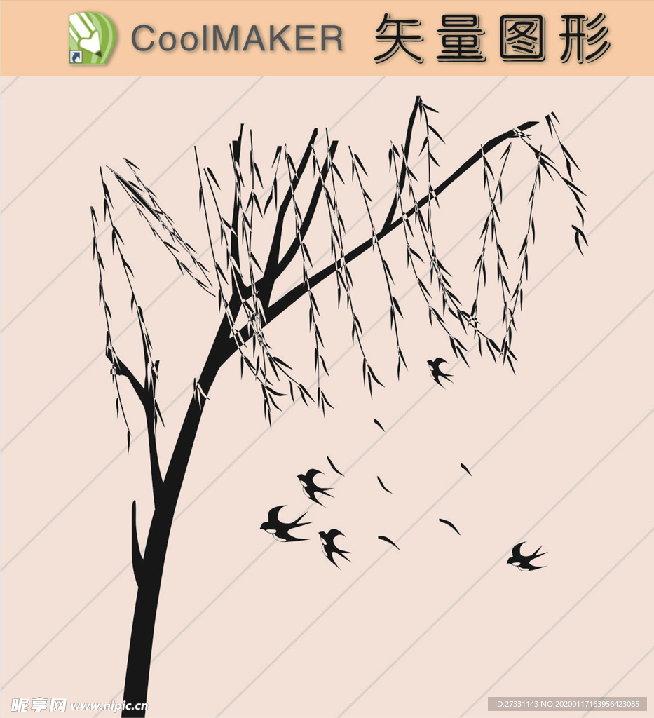 树木 剪影 黑白图 植物剪影