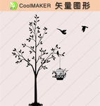树木 剪影 黑白图 植物剪影