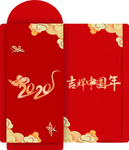 红包设计2020