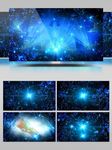 蓝色绚丽梦幻大屏幕视频素材