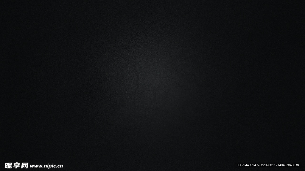 底纹
