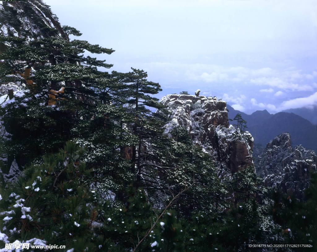 名山风景