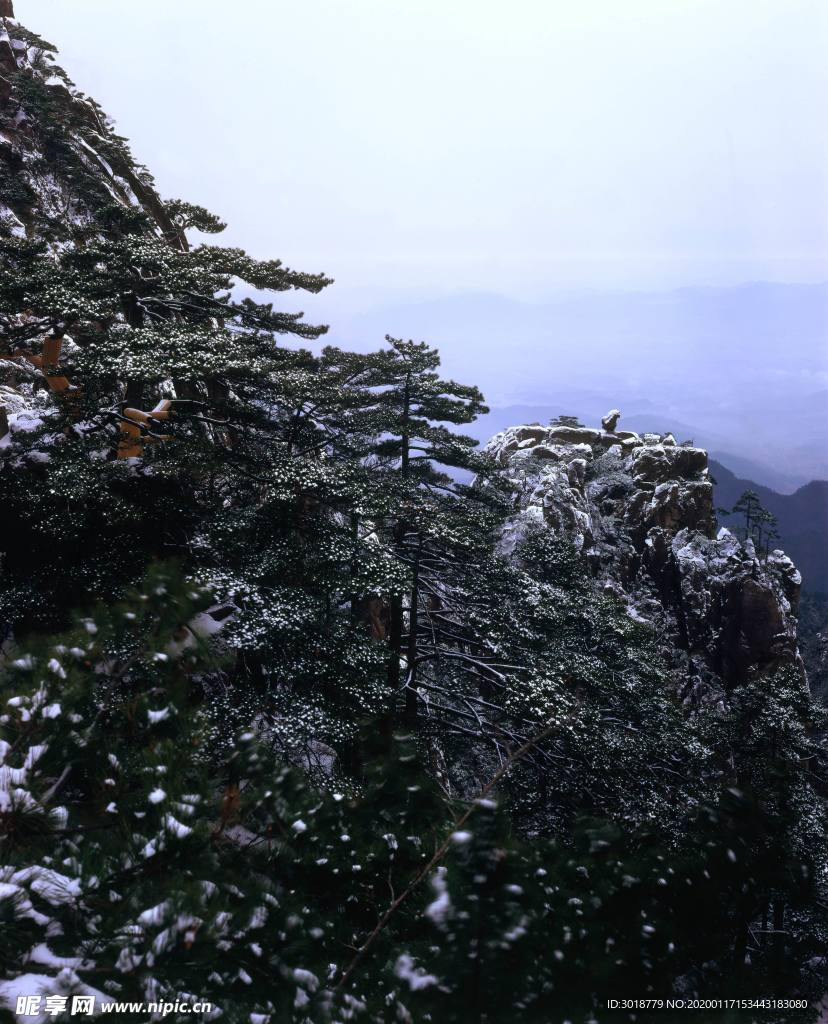 名山风景