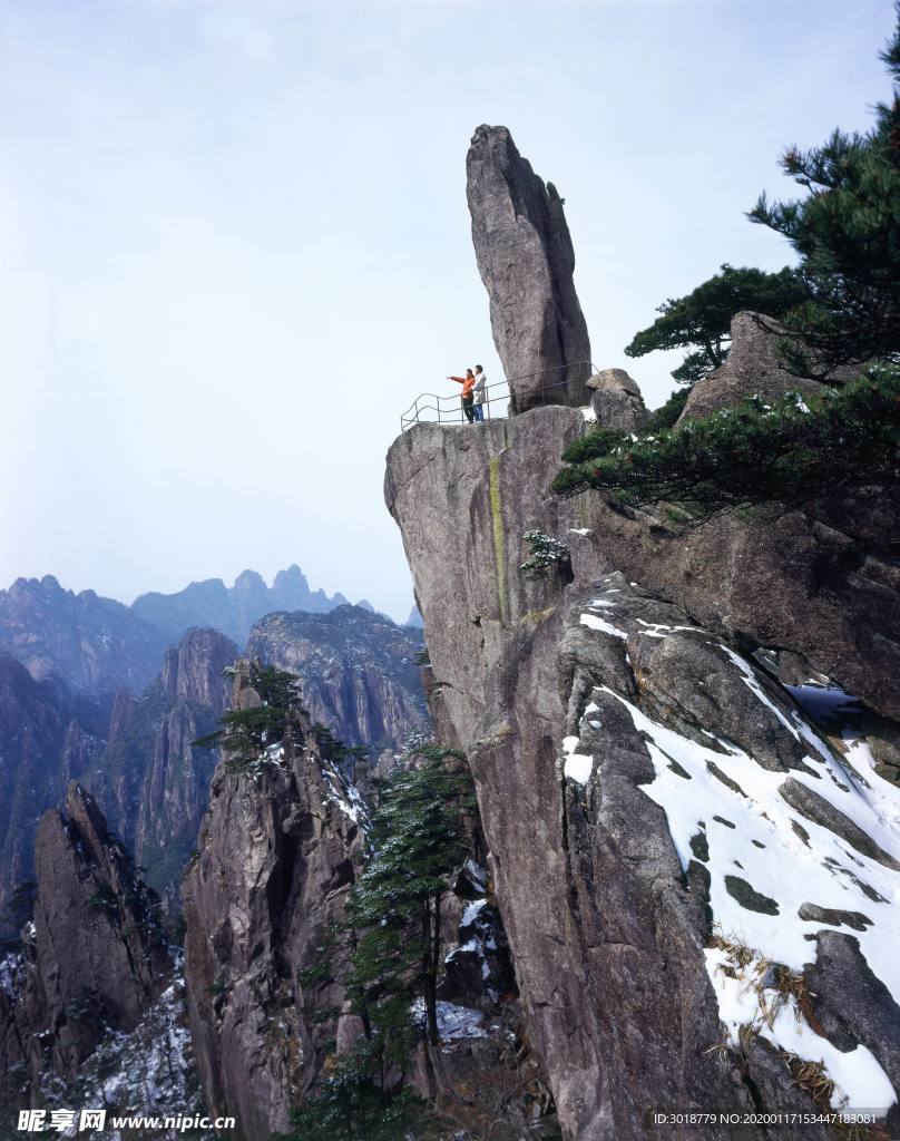 名山风景