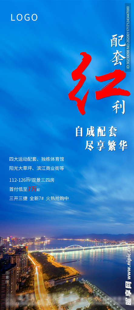 系列稿