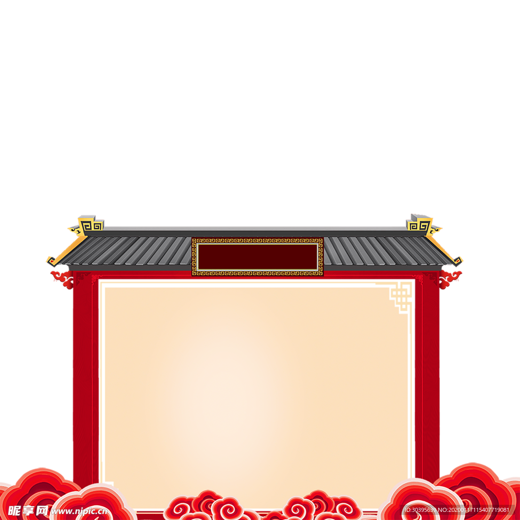 红色背景