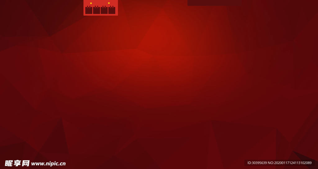 红色背景