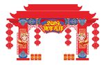 春节门楼