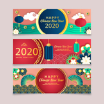 新年快乐呀