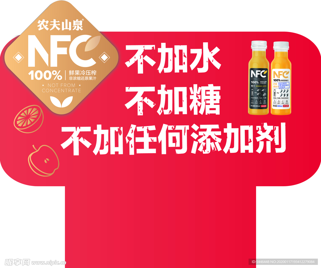 插卡