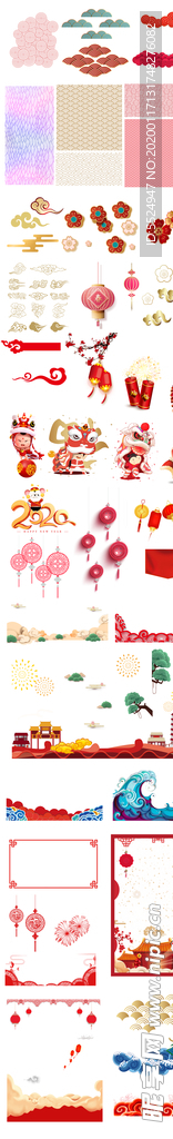 新年各种素材合集
