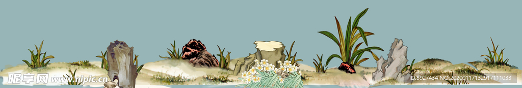 地面