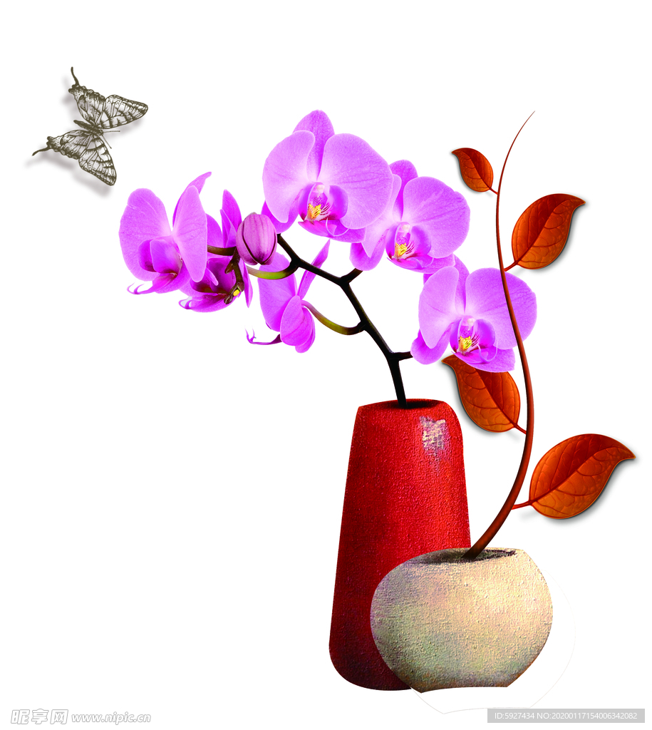 花瓶