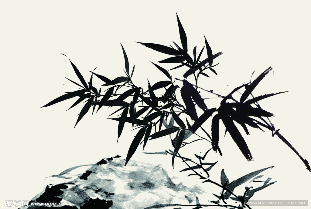 竹子