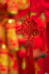 中国结