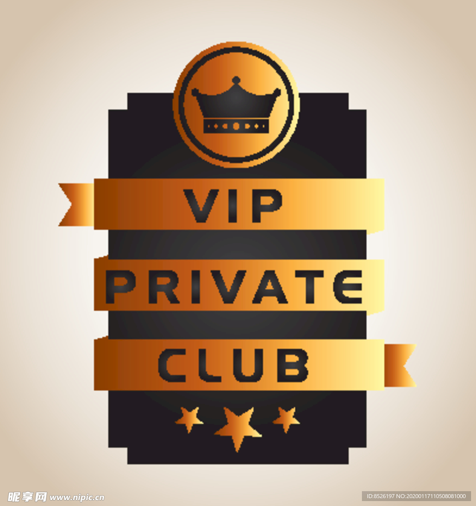 金色VIP标签