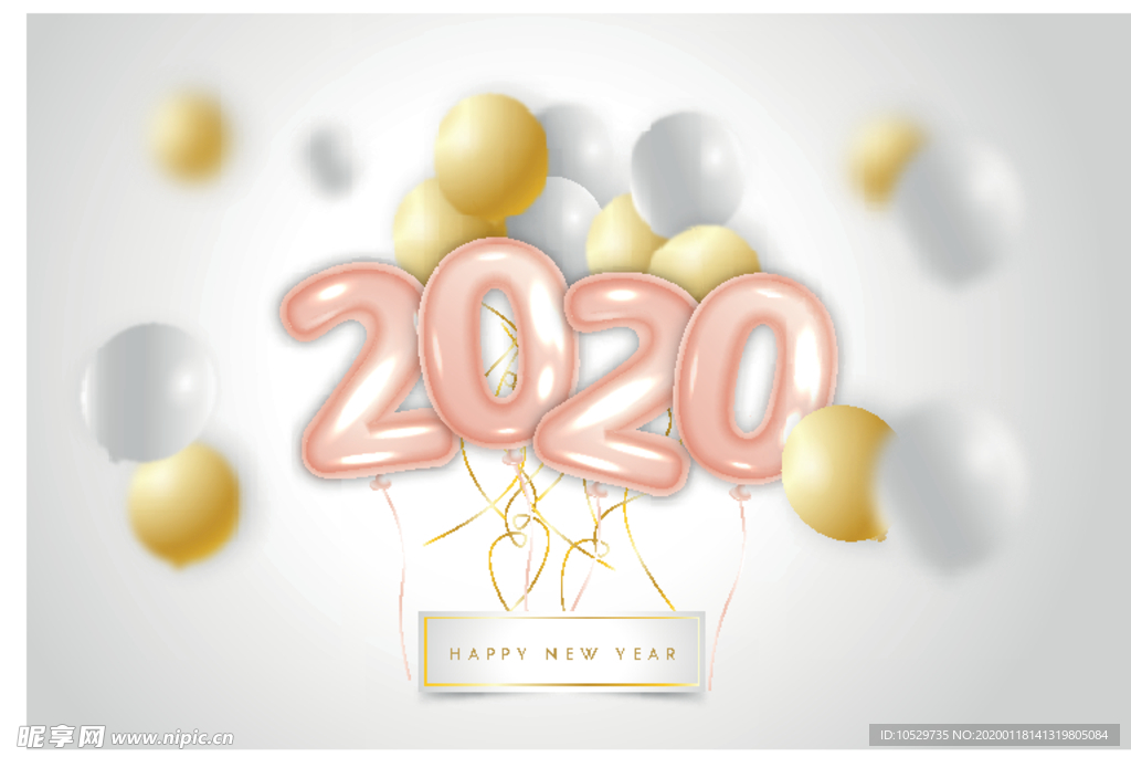 2020字体