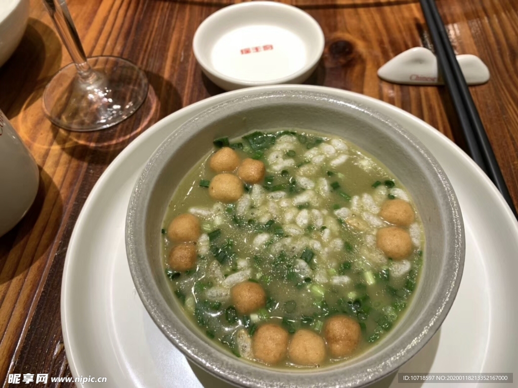 美食美餐